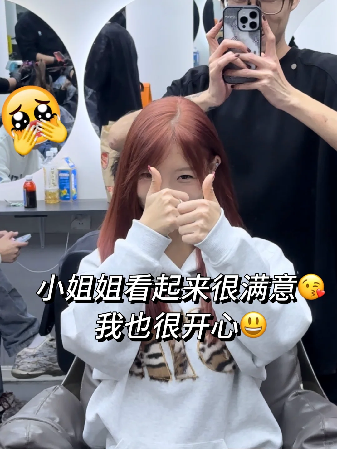 挑战！把视觉系女孩爆改成韩系美少女！