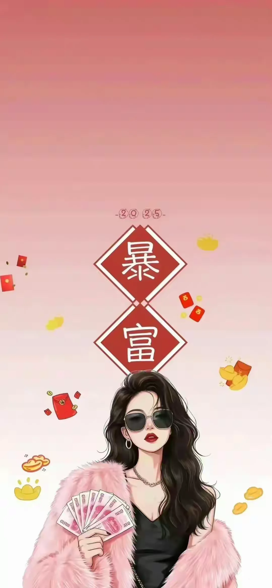 希望你快乐，今天，明天，每一天