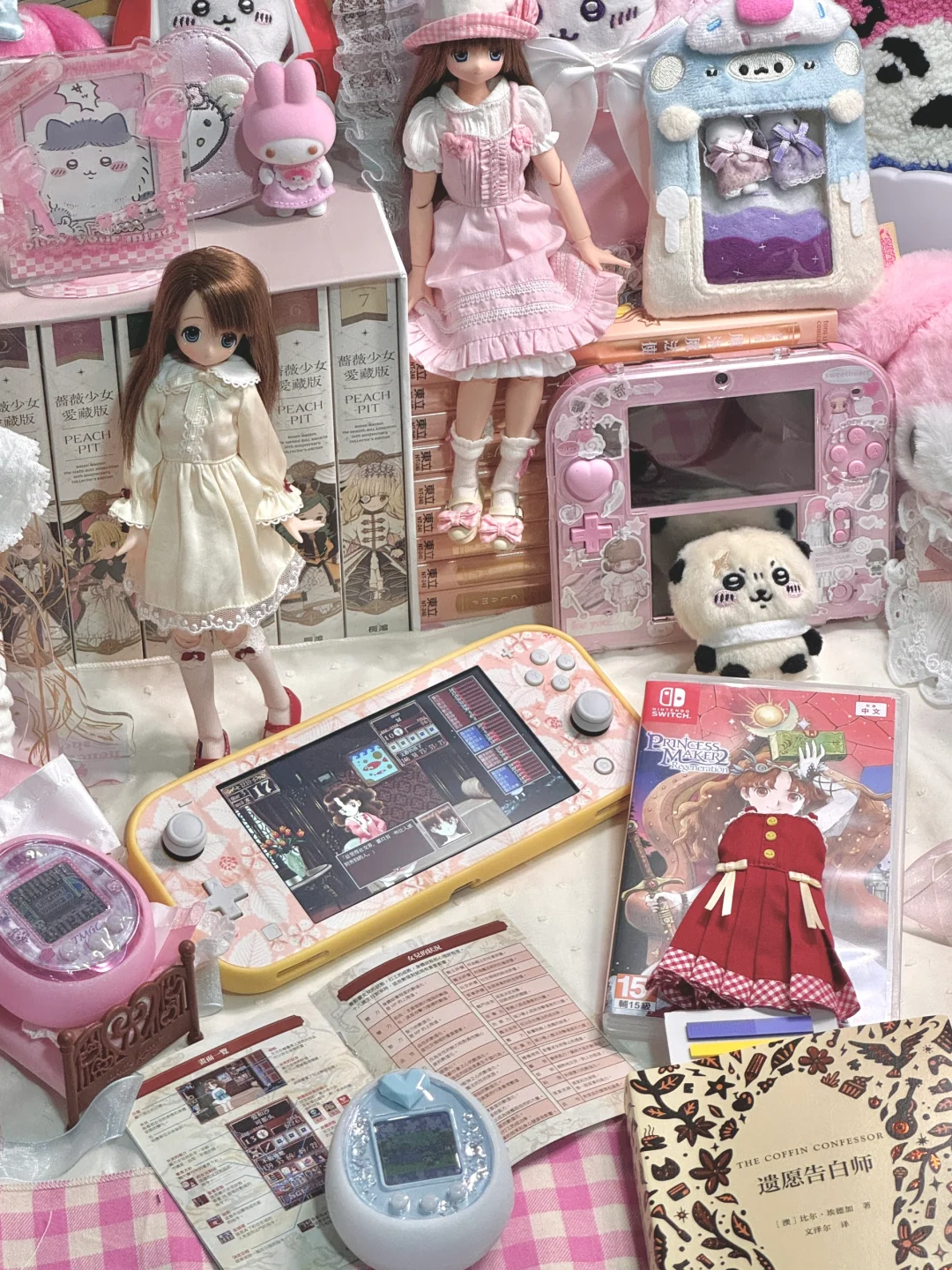 又开始养电子女鹅了🎠✨