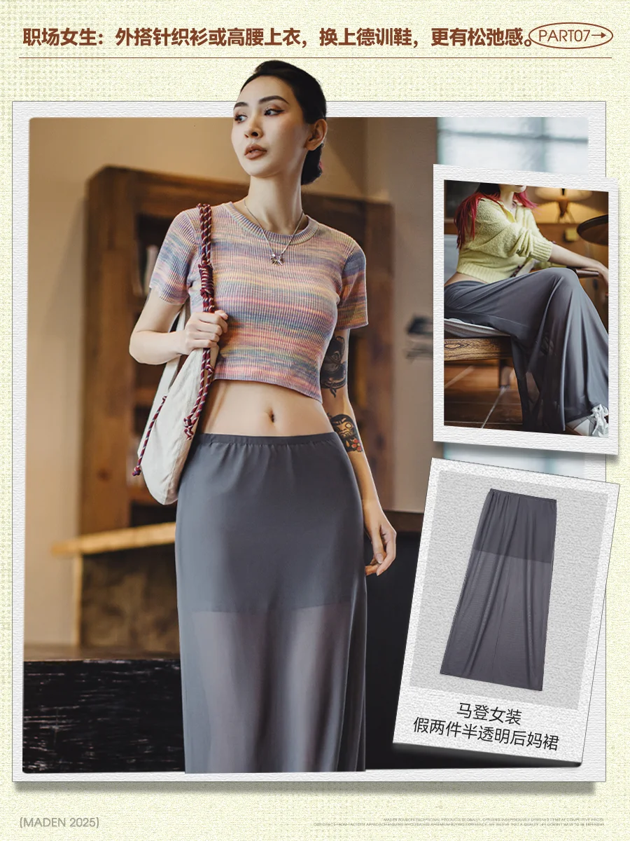 终于,我们也成为了小时候的那个漂亮姐姐