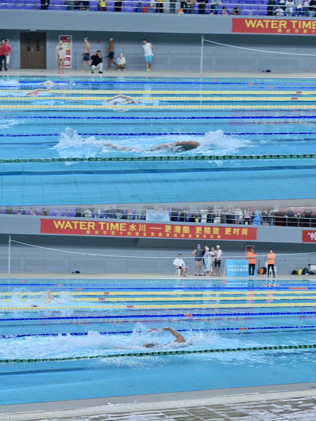 烟台全民健身游泳比赛