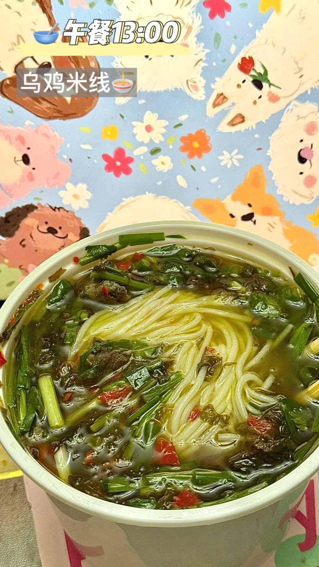 增重日｜不记卡路里随便吃三天Day2 🔁