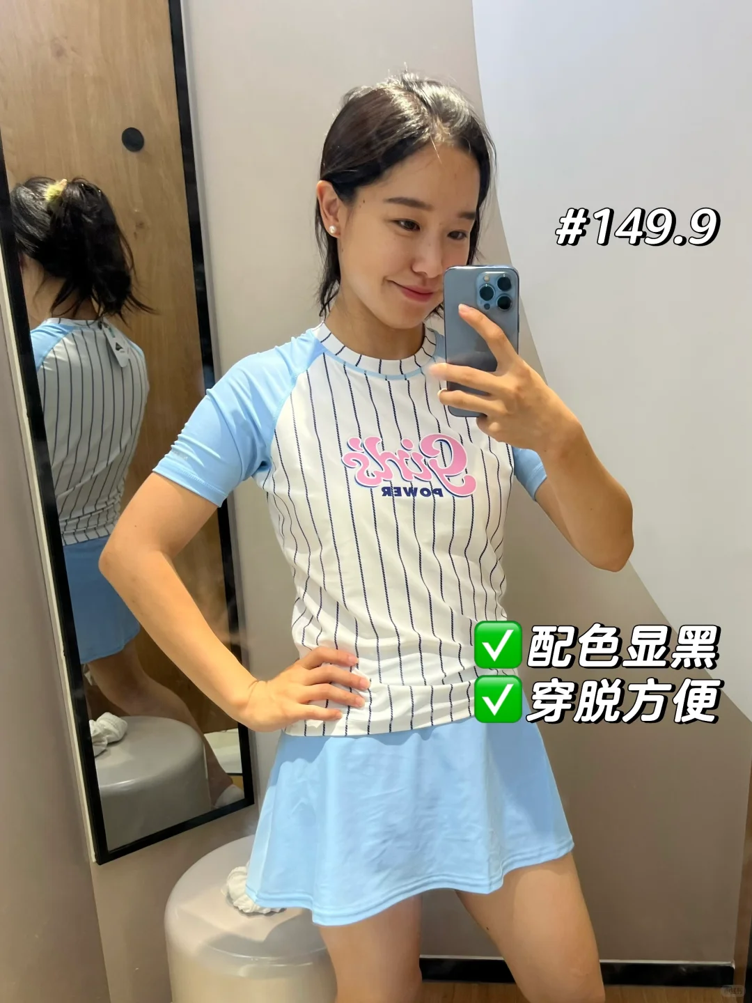 最好穿的迪卡侬泳衣居然是童装！7套爆款测评