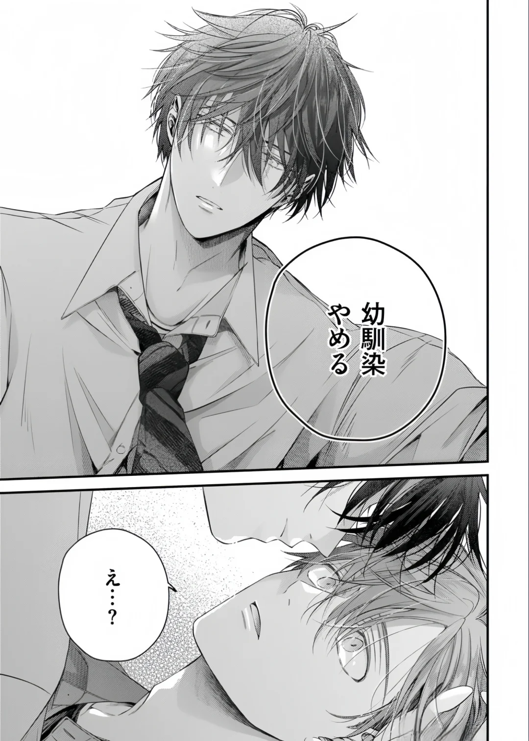 粘人精超级加倍૮ ฅ'ㅅ'ฅ ა