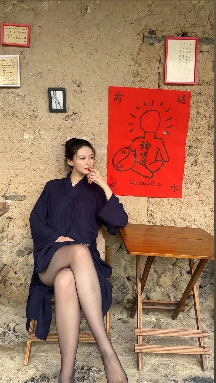 东北人妻系列之辽源