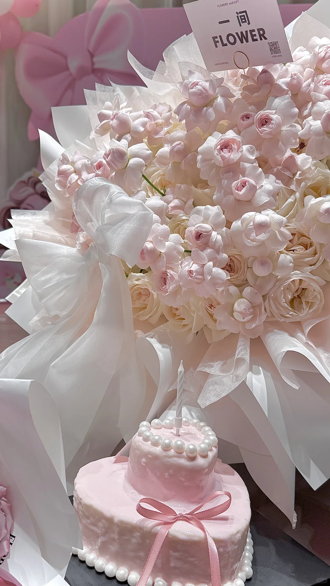 闺蜜生日快乐🎂