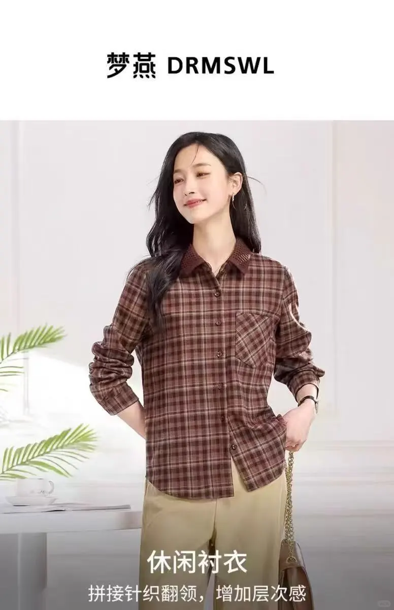 【🌸春日衣橱C位担当！这4套搭配让我被追着问