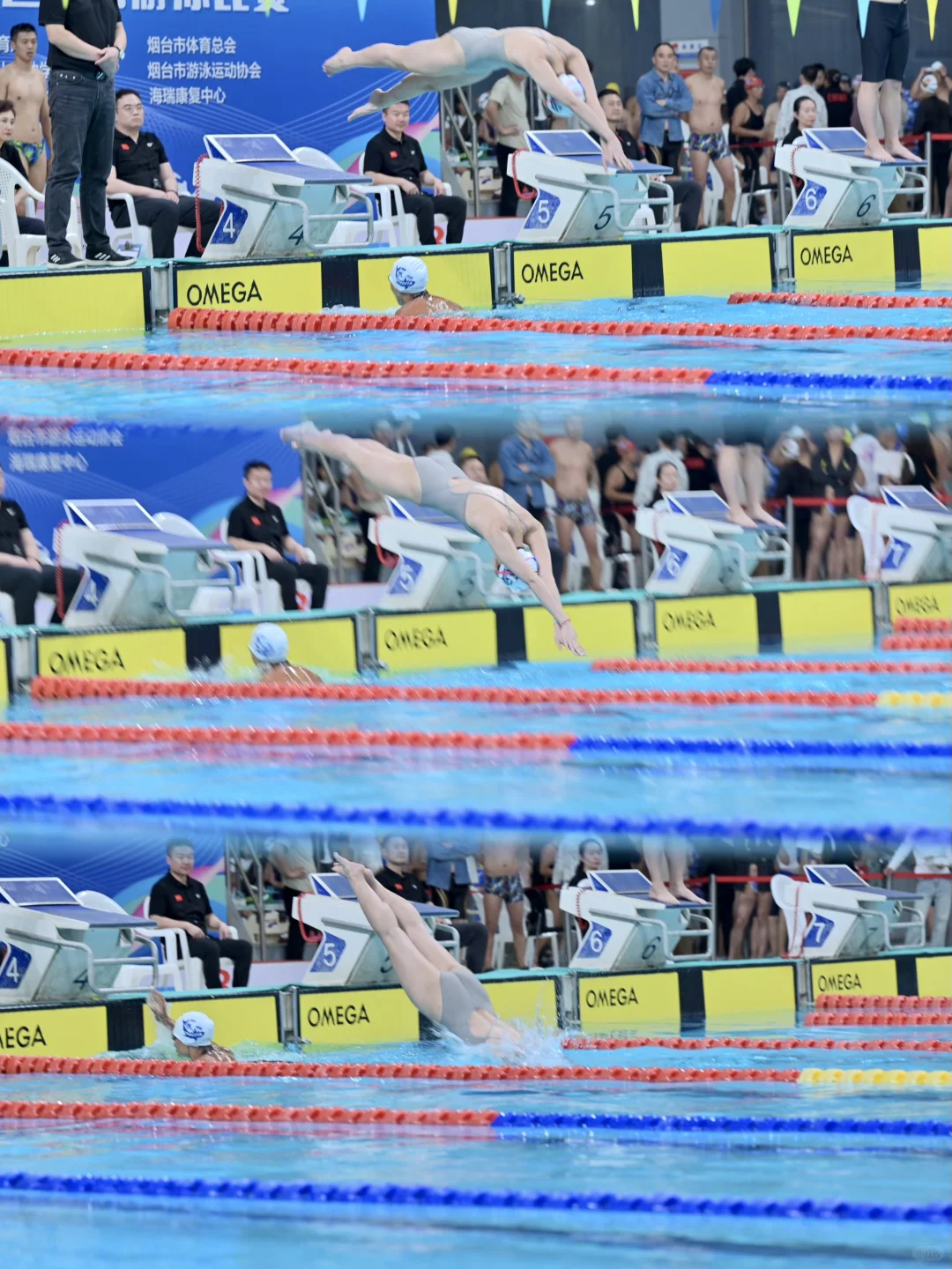 烟台全民健身游泳比赛