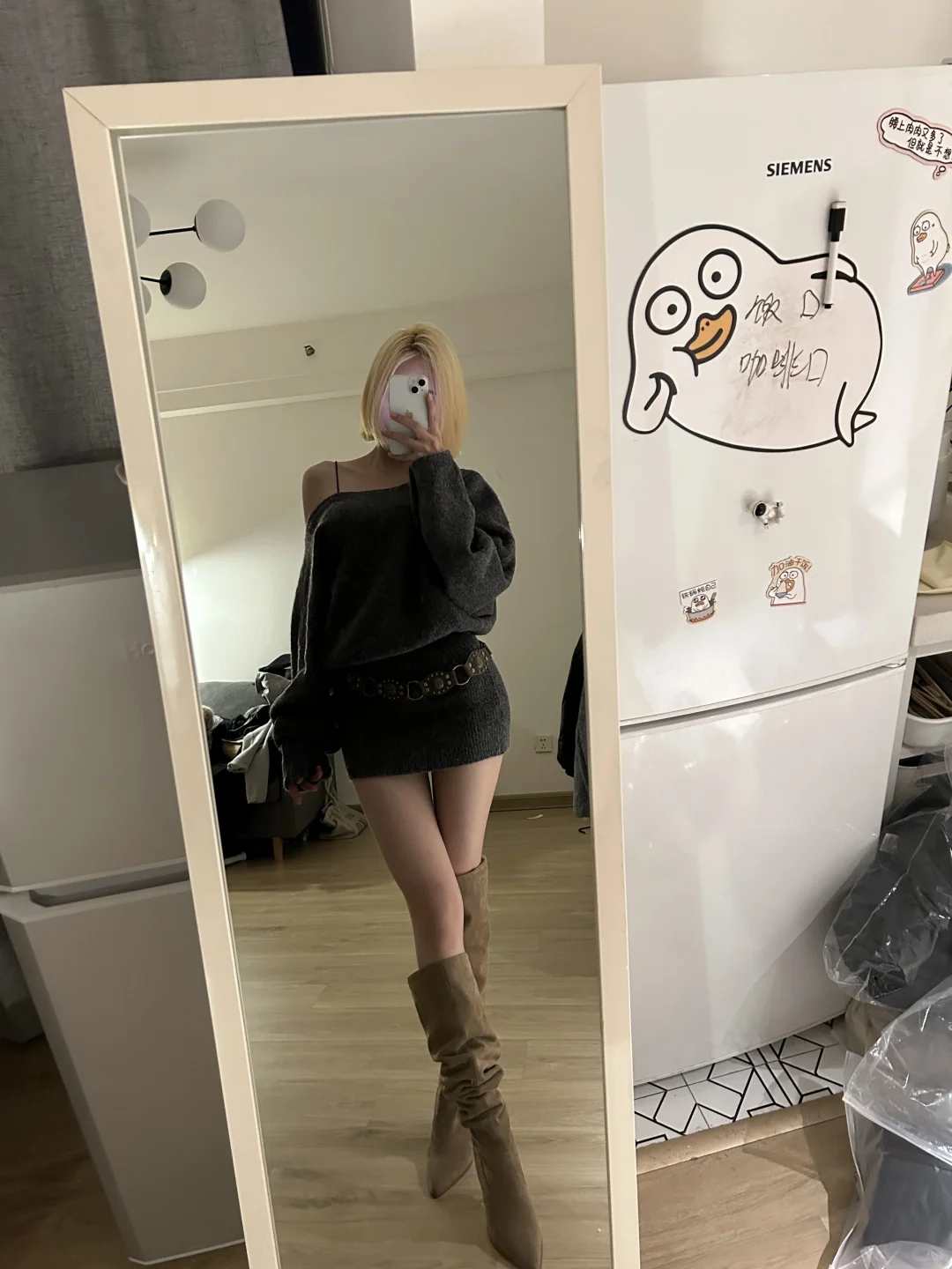 梨形的实况穿搭