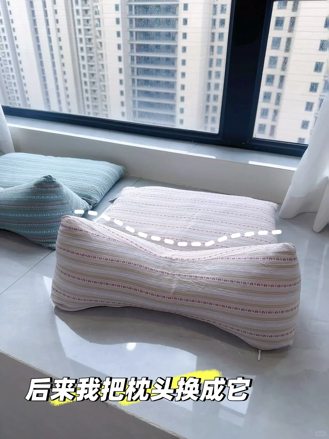 头扁脸扁下颌大😭这种侧脸，这样睡真能变美