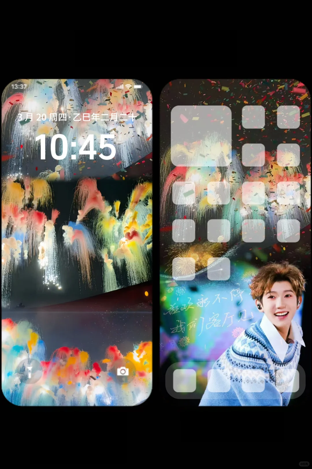 我真的好喜欢这个壁纸啊！！！