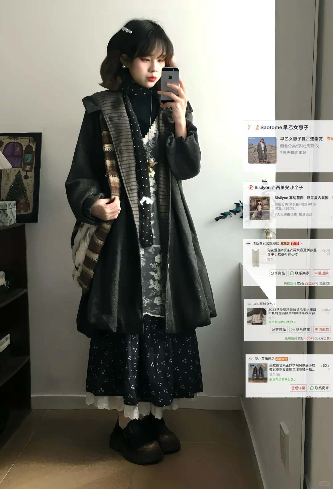 真的好喜欢日系复古风！！