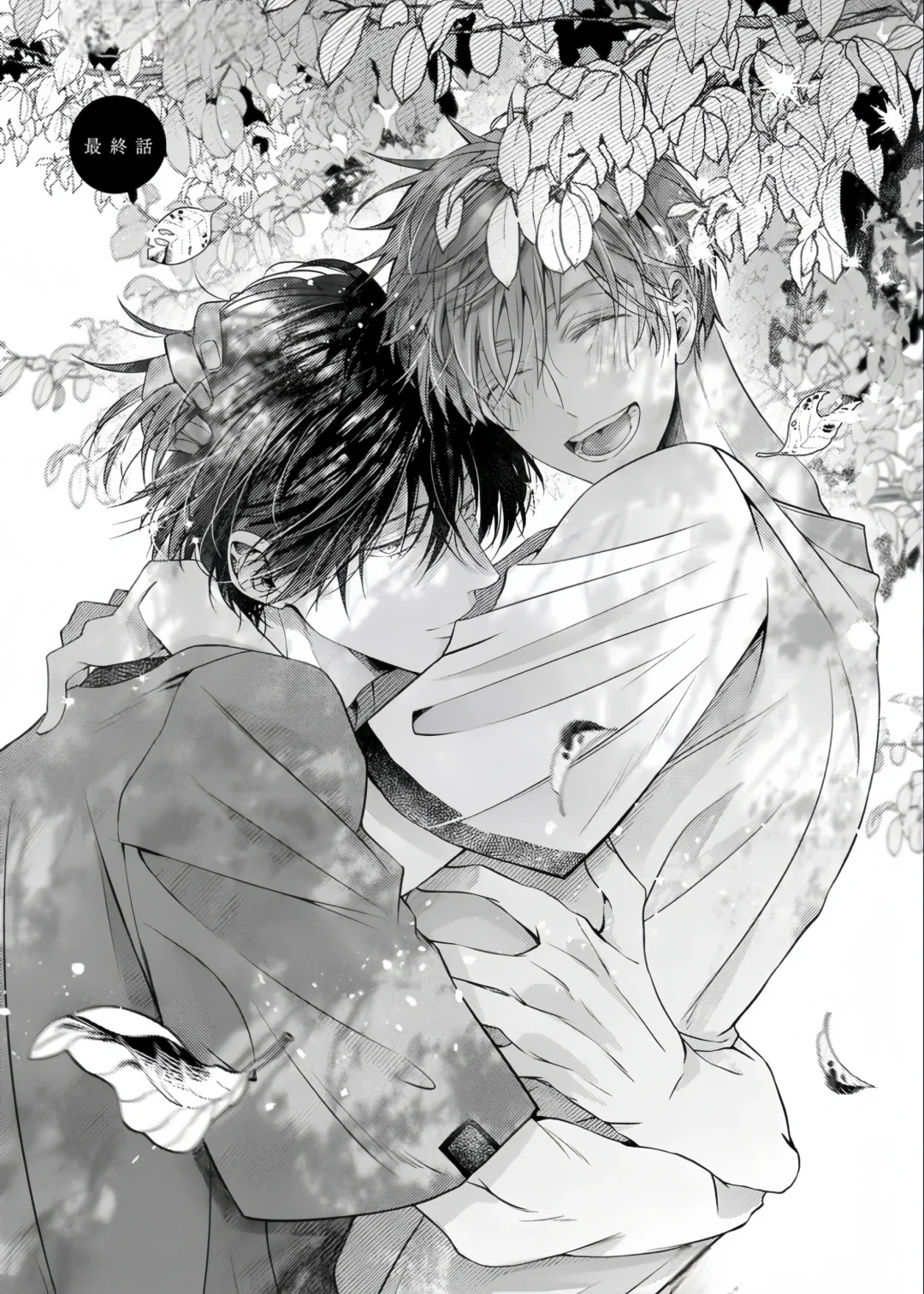 粘人精超级加倍૮ ฅ'ㅅ'ฅ ა