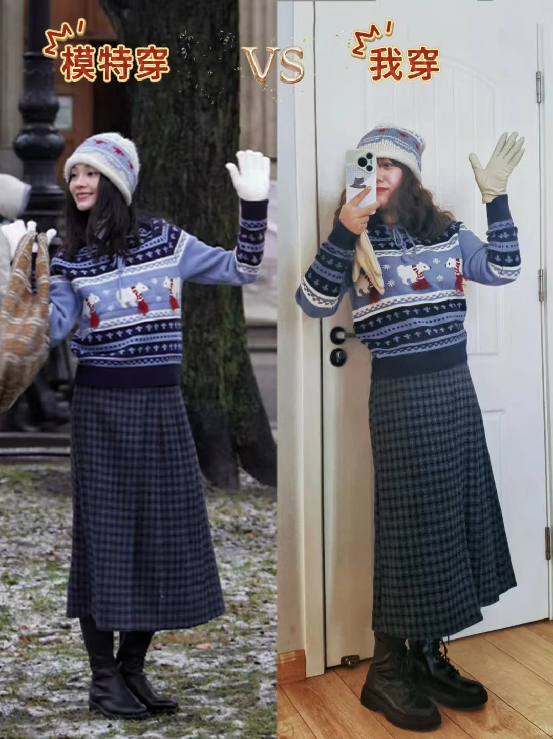 购物反馈～论英伦复古，还得是浮生呀！