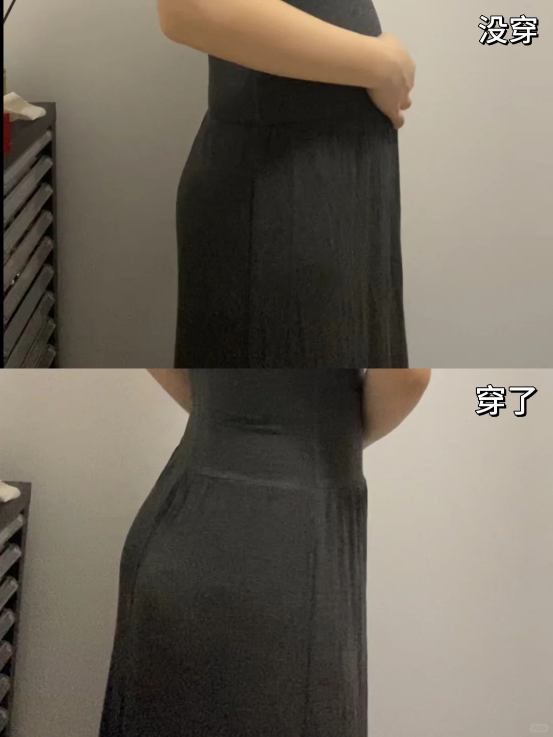 S型曲线小秘密！