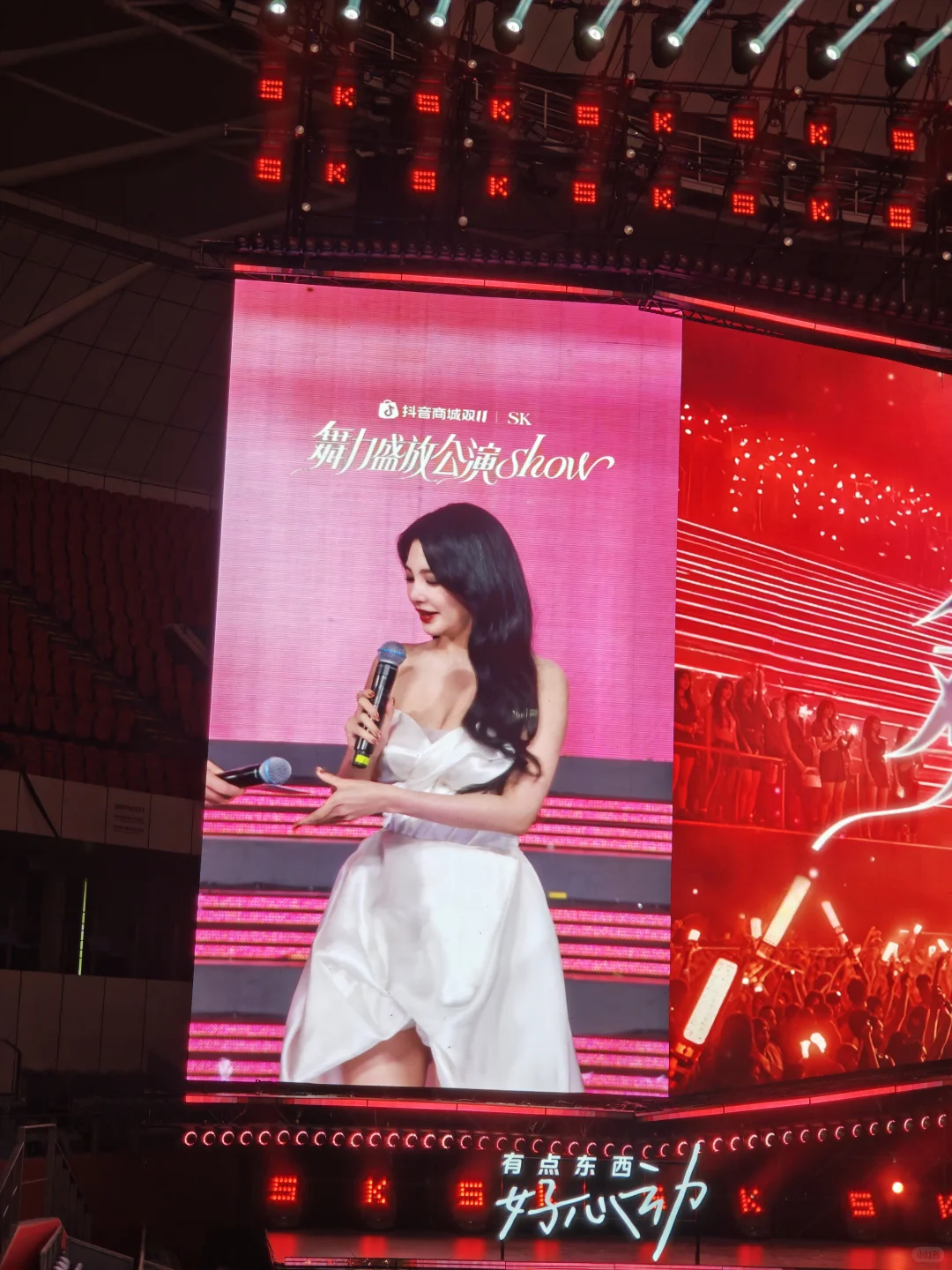 张雨琦真人绝美