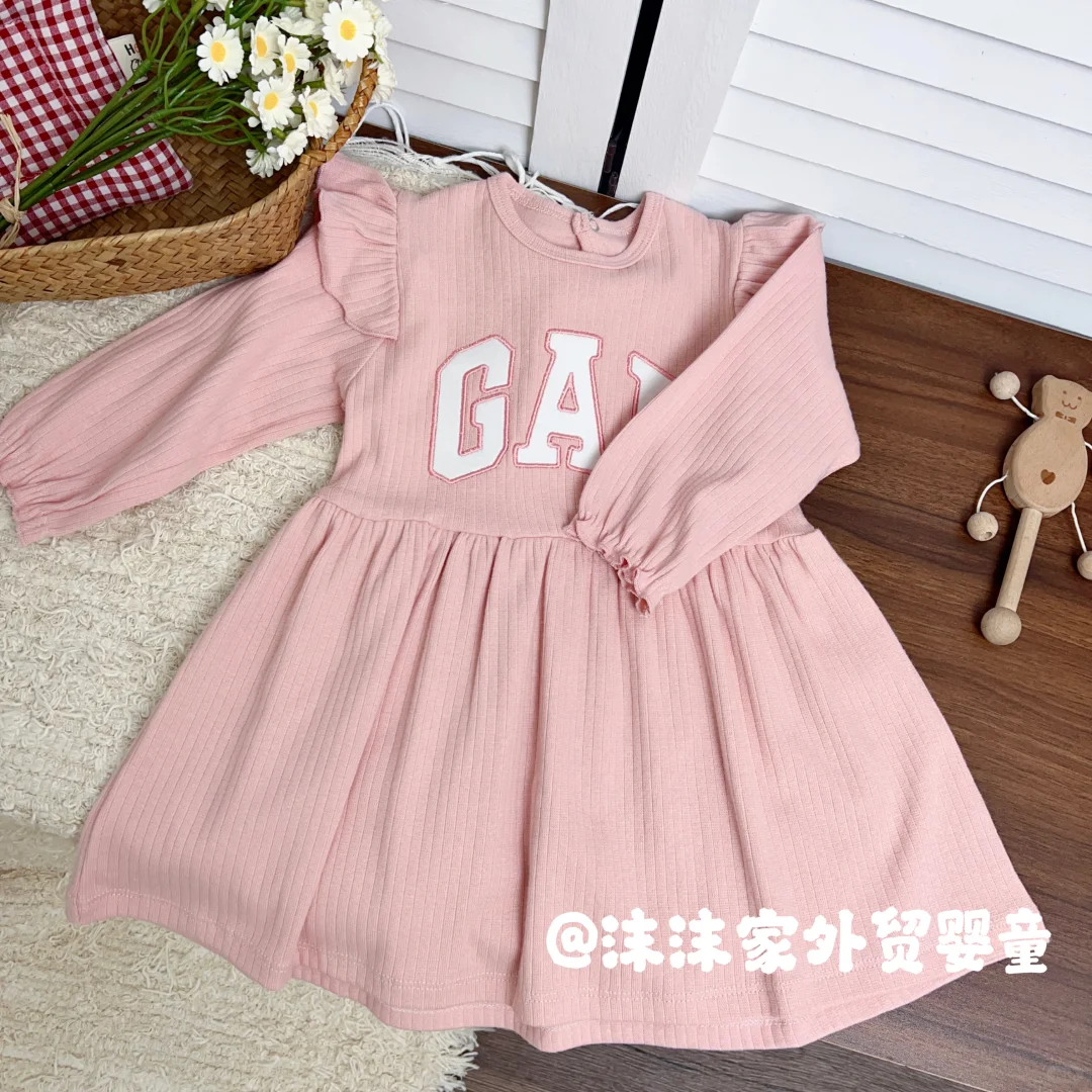 是女🦢喜欢的飞飞袖小裙子呀！