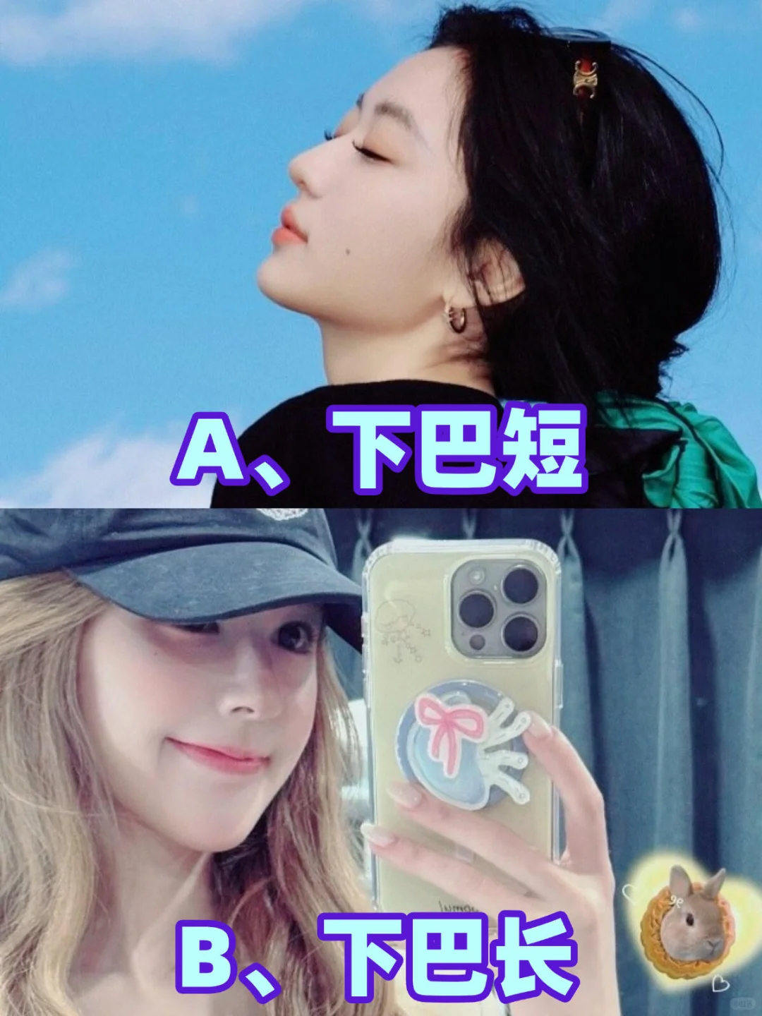 西宁女生10秒五官自测，揭秘你的专属风格