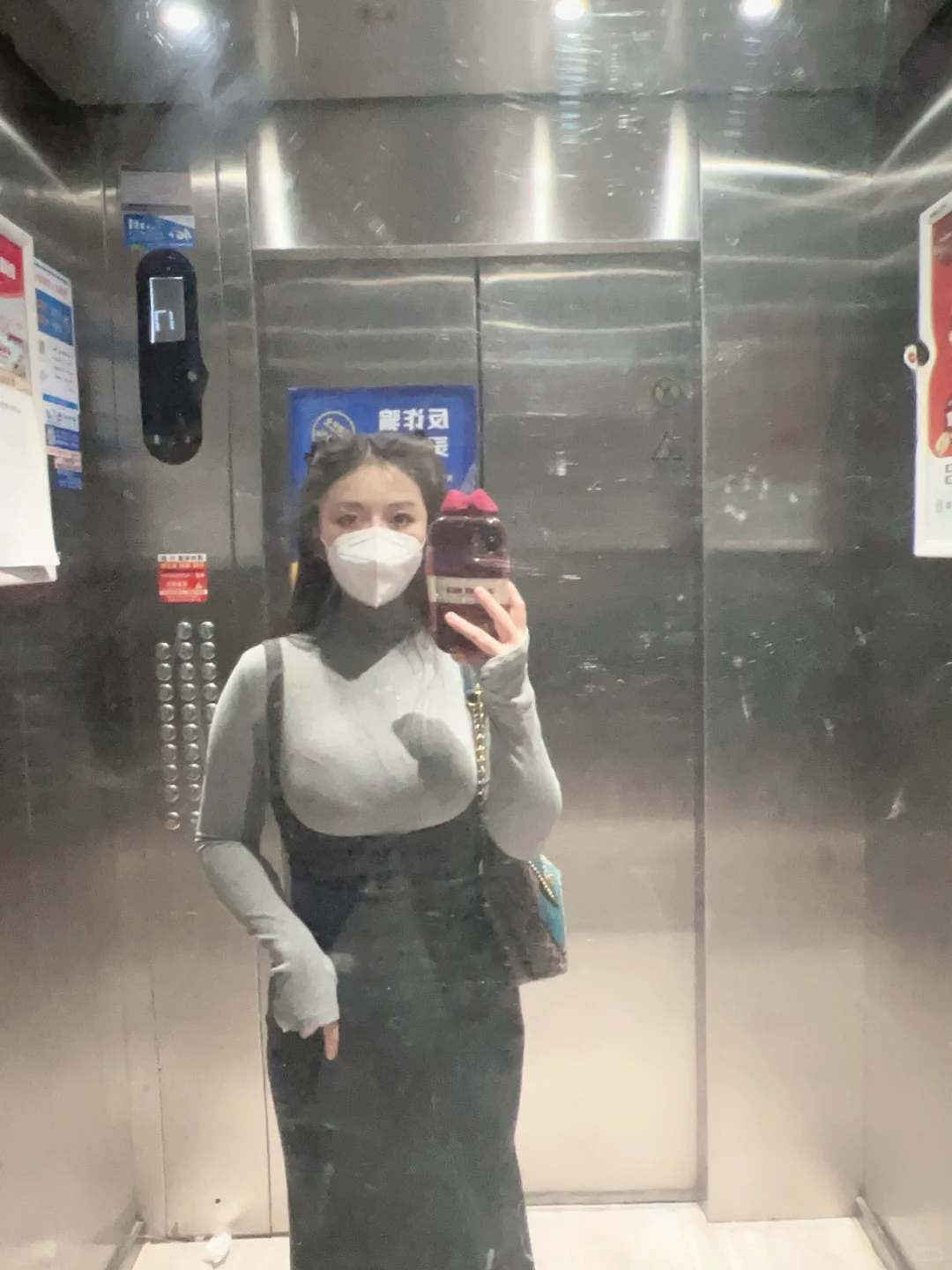 93年坚定丁克女找对象