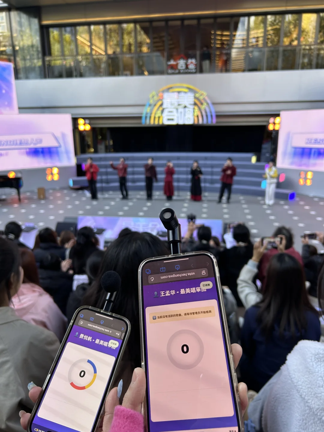 大学生勇闯最美合唱🎶