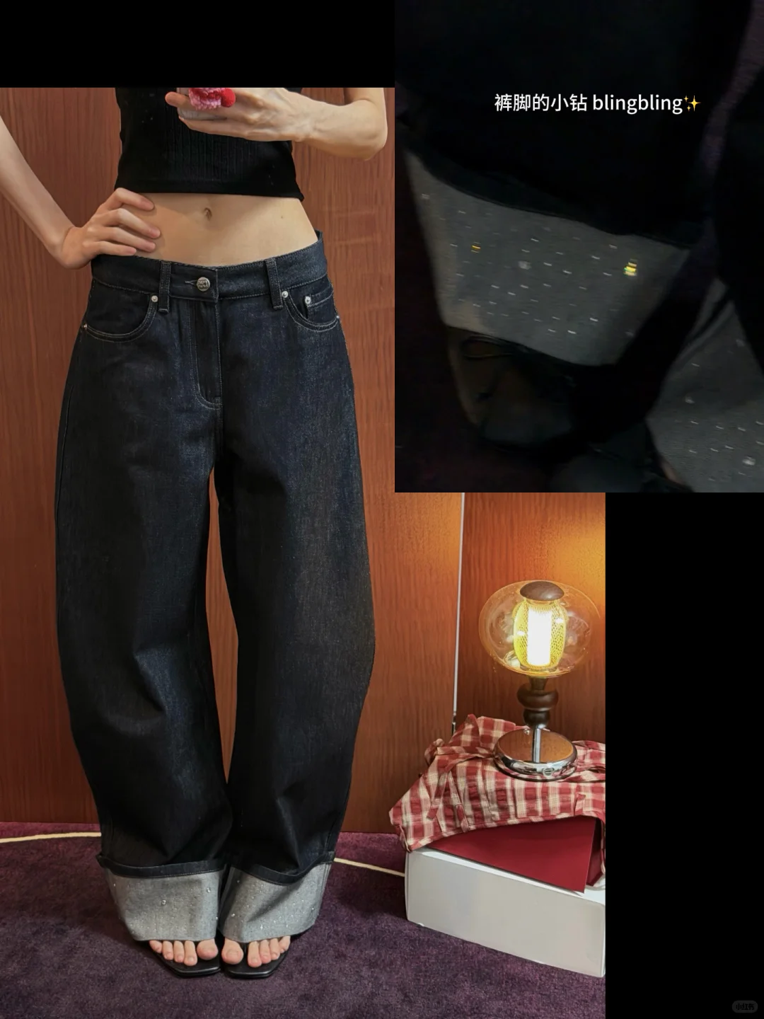 2000s穿搭灵感* 合集📜⋆⁺₊⋆喜欢这种感觉！！