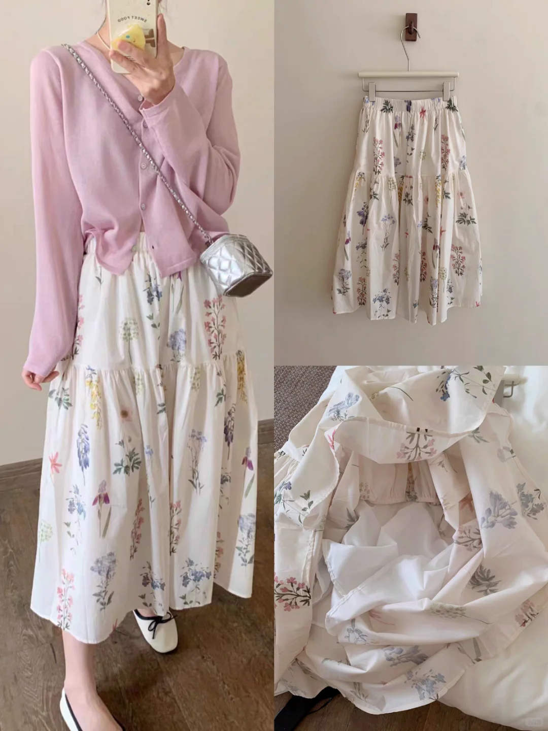 这条裙子简直美到犯规