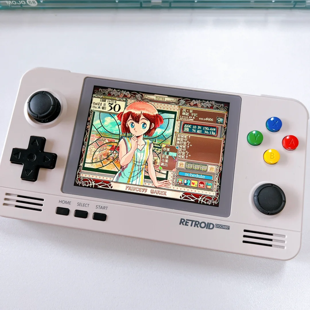 女儿第一年的春夏秋冬