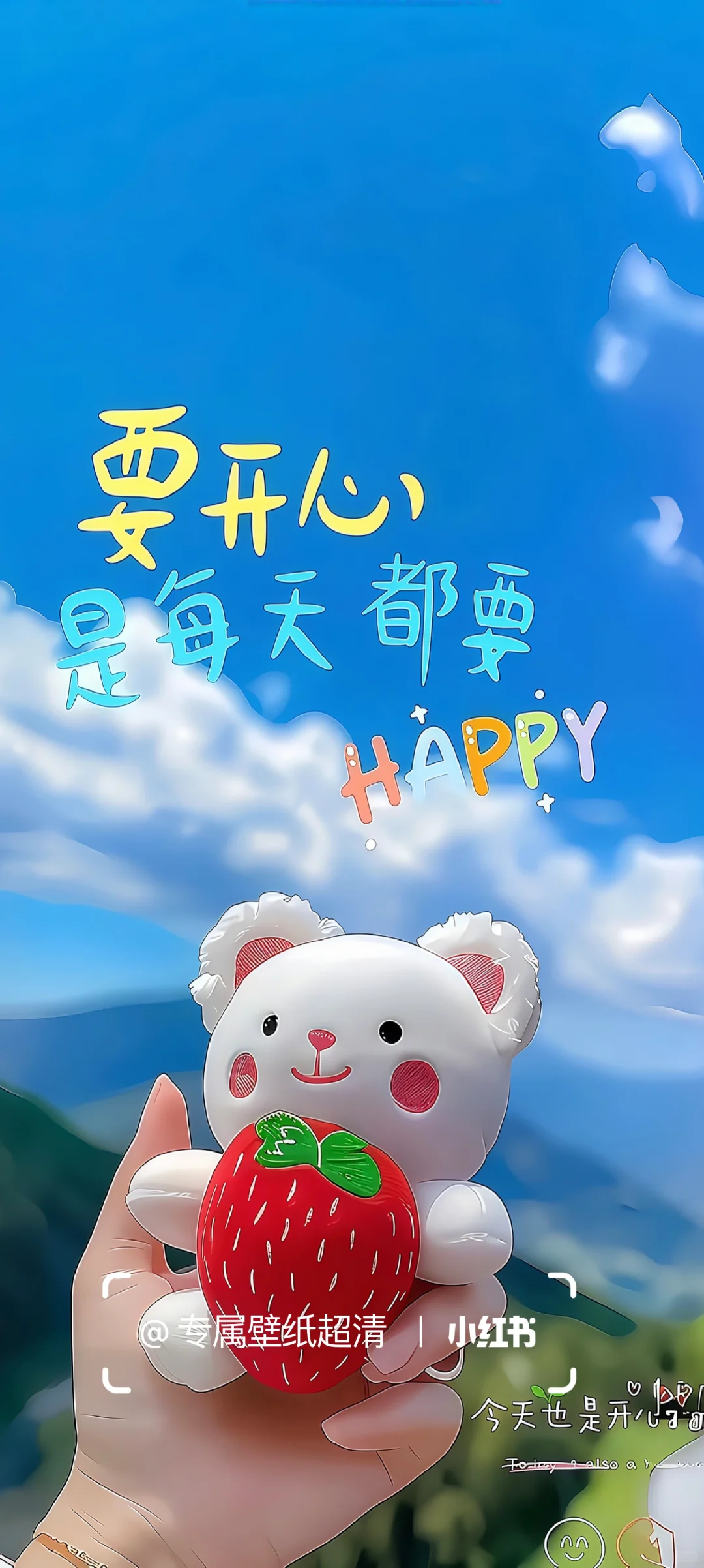 超清8K壁纸，如诗般细腻的视觉盛宴 🌟