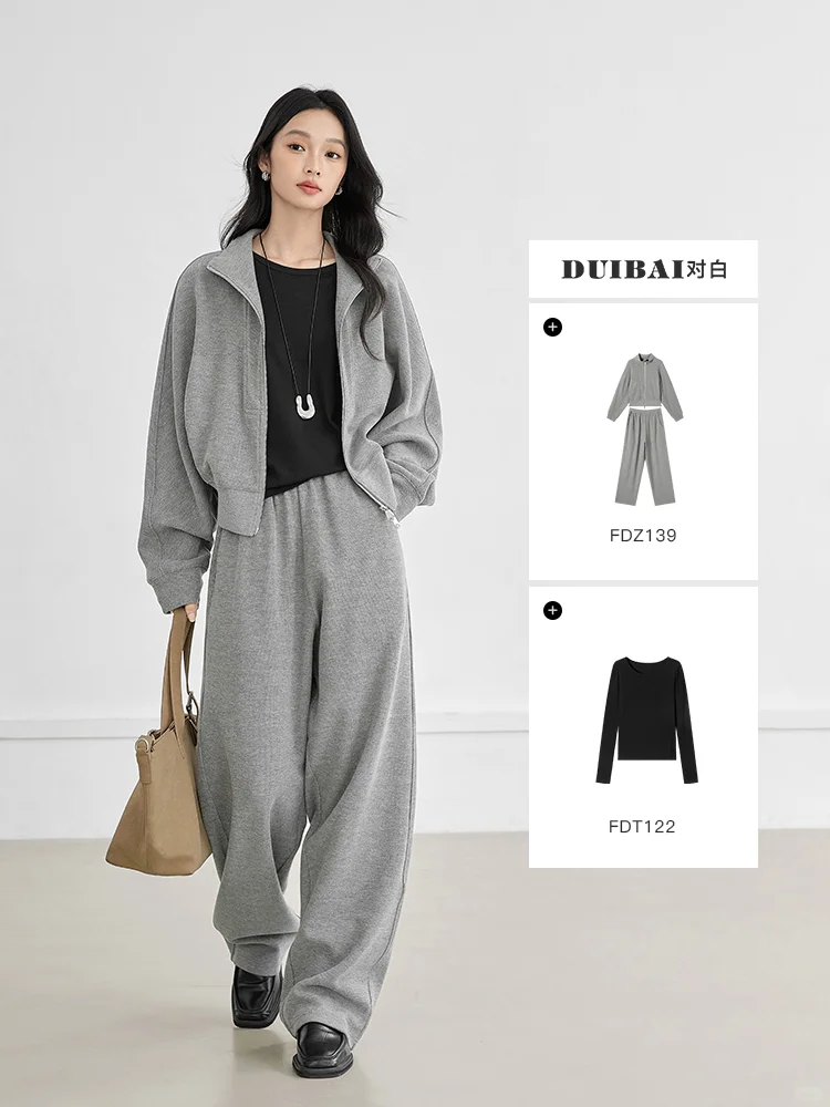 对白DUIBAI｜慵懒惬意休闲套装