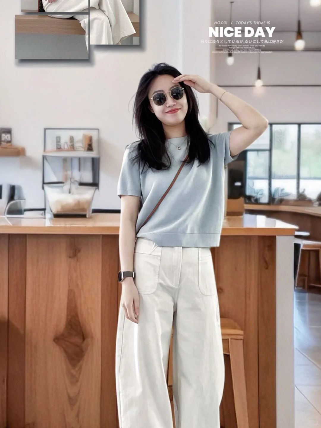 简约清爽穿搭！随性慵懒风～