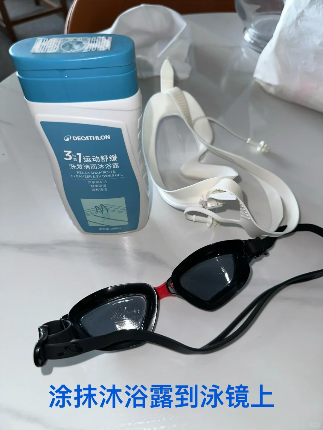 游泳十年人士 终极游泳装备推荐