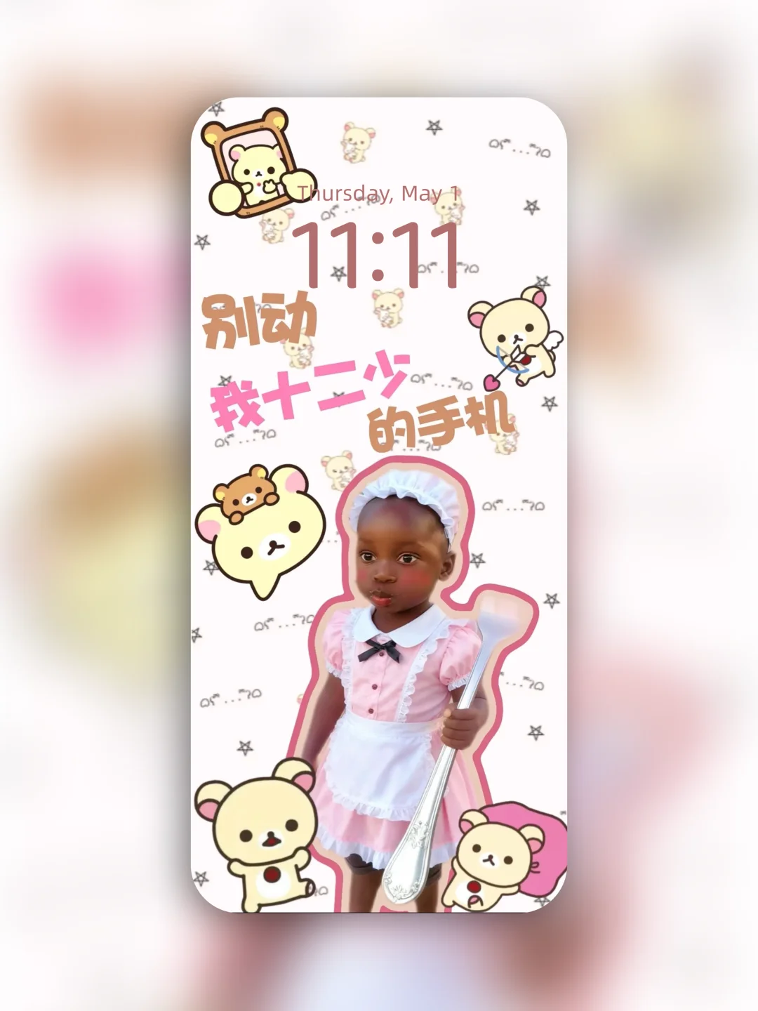 非洲十二少壁纸集（126张打包）