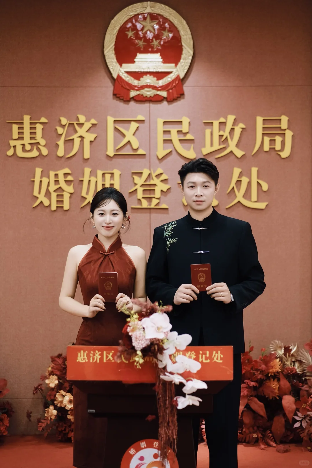 原来穿旗袍去领证更有仪式感