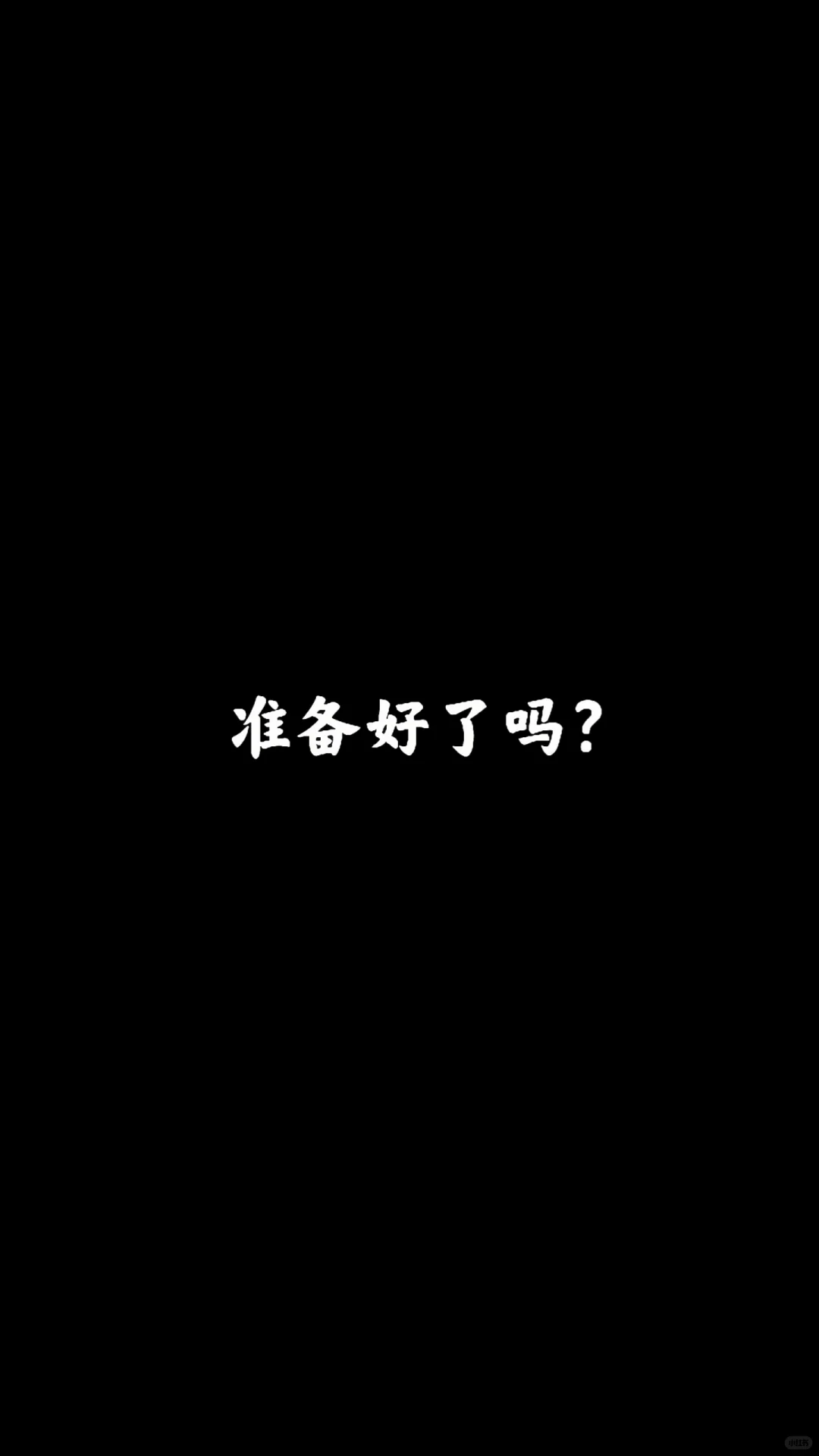 超清8K壁纸，如诗般细腻的视觉盛宴 🌟