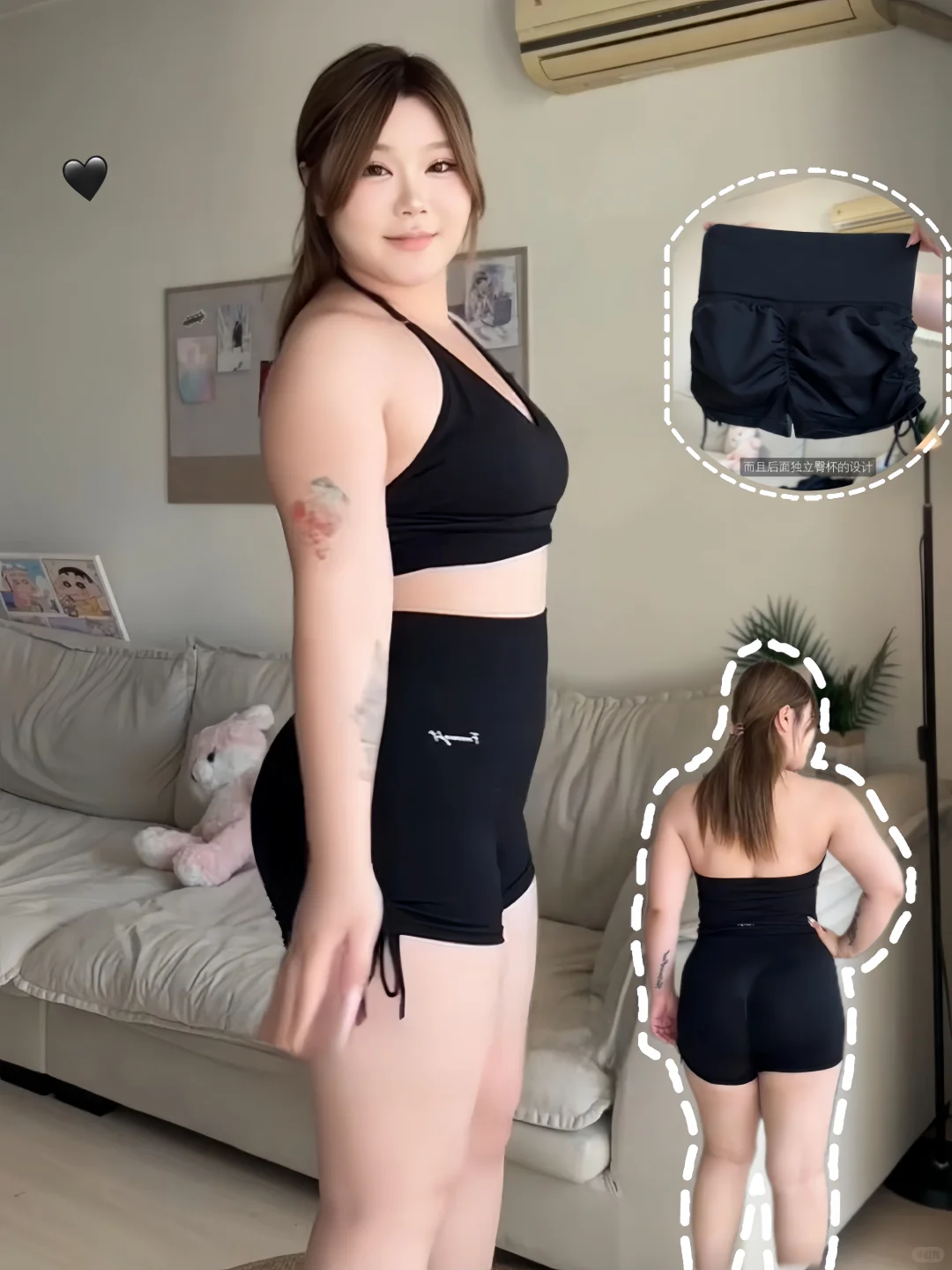 178大骨架运动套装分享！尊嘟嘎嘎显瘦🏋️‍♀️