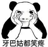 龙龙上新｜快来进货嘻嘻