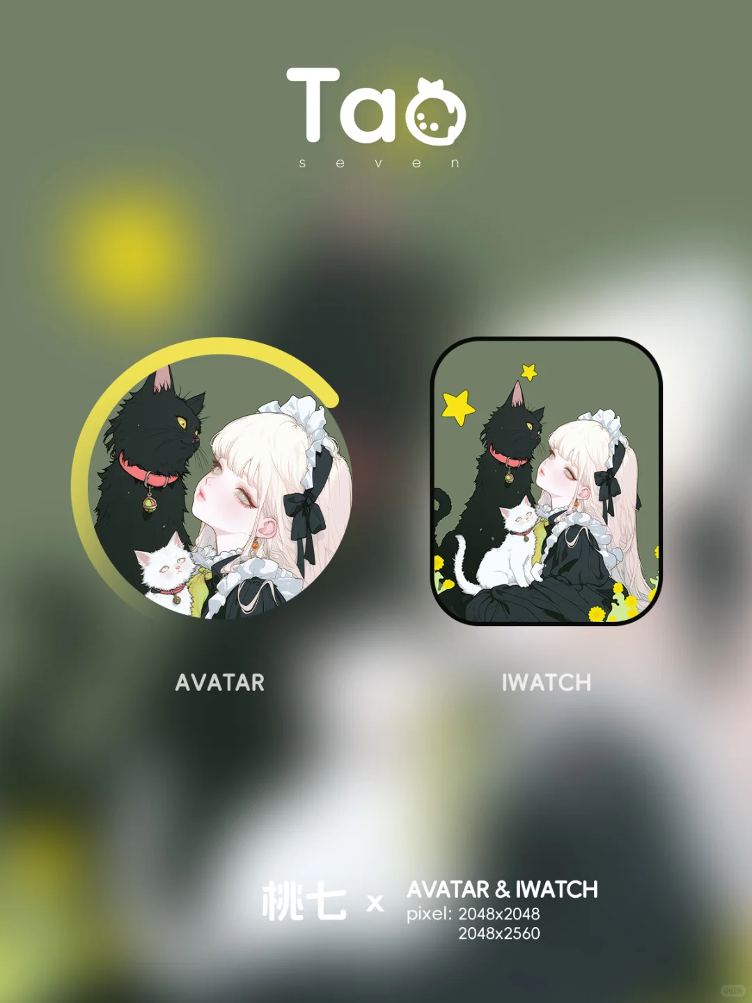 壁纸分享 | 铁锈 ♱·♡̷ .🖤⋆͛