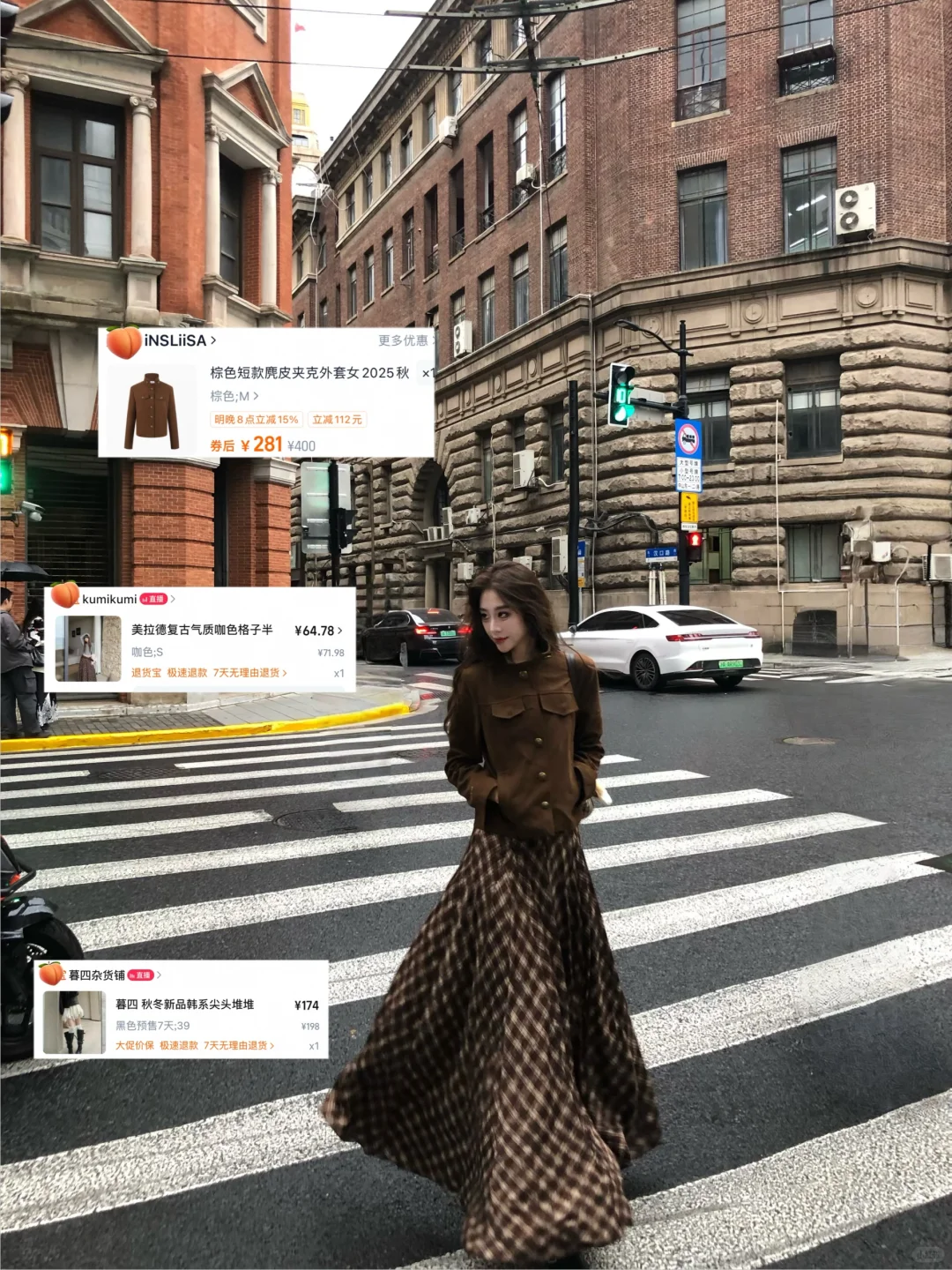 175｜早秋伦敦街头🍁🍂今天是复古文艺女作家