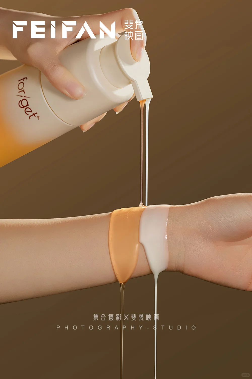 青春蜜语 沐浴露商业拍摄