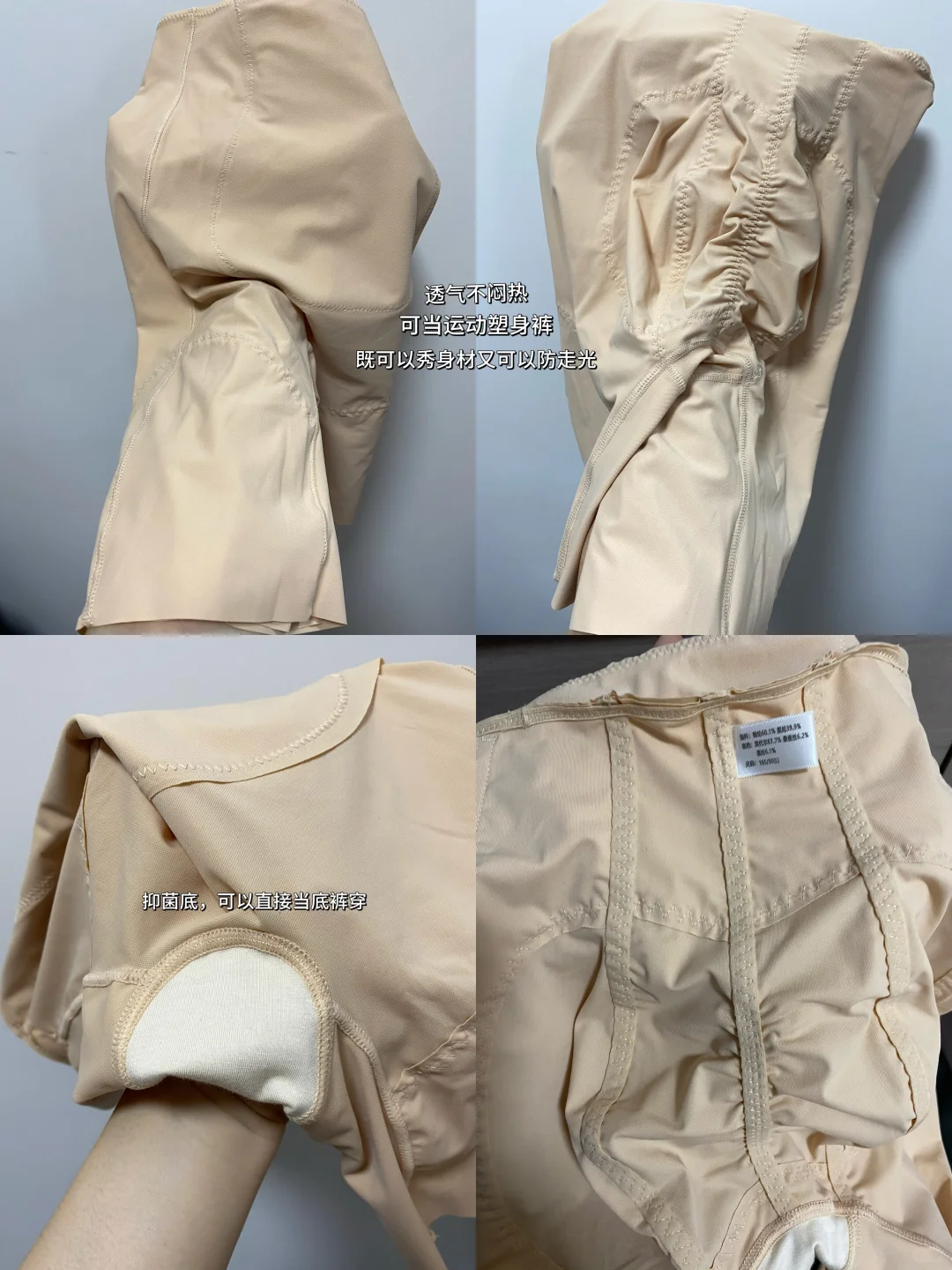 S型曲线小秘密！