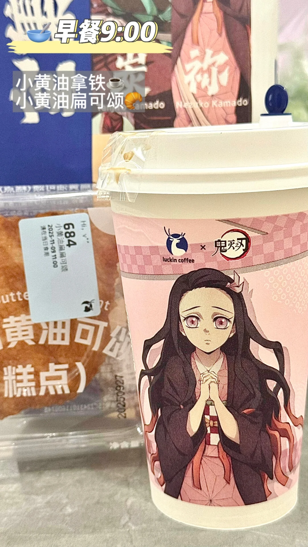 增重日｜不记卡路里随便吃三天Day2 🔁