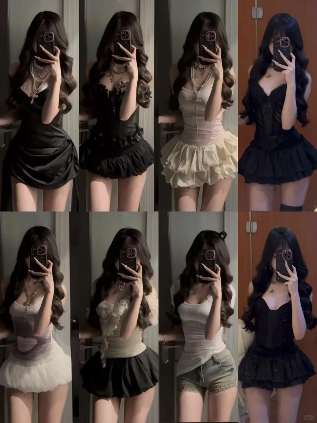 4⃣️0⃣️套 | 辣妹穿搭分享合集🔗