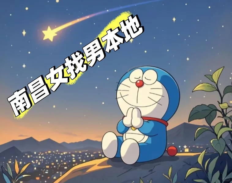 鼓起勇气继续蹲，就不信蹲不到！