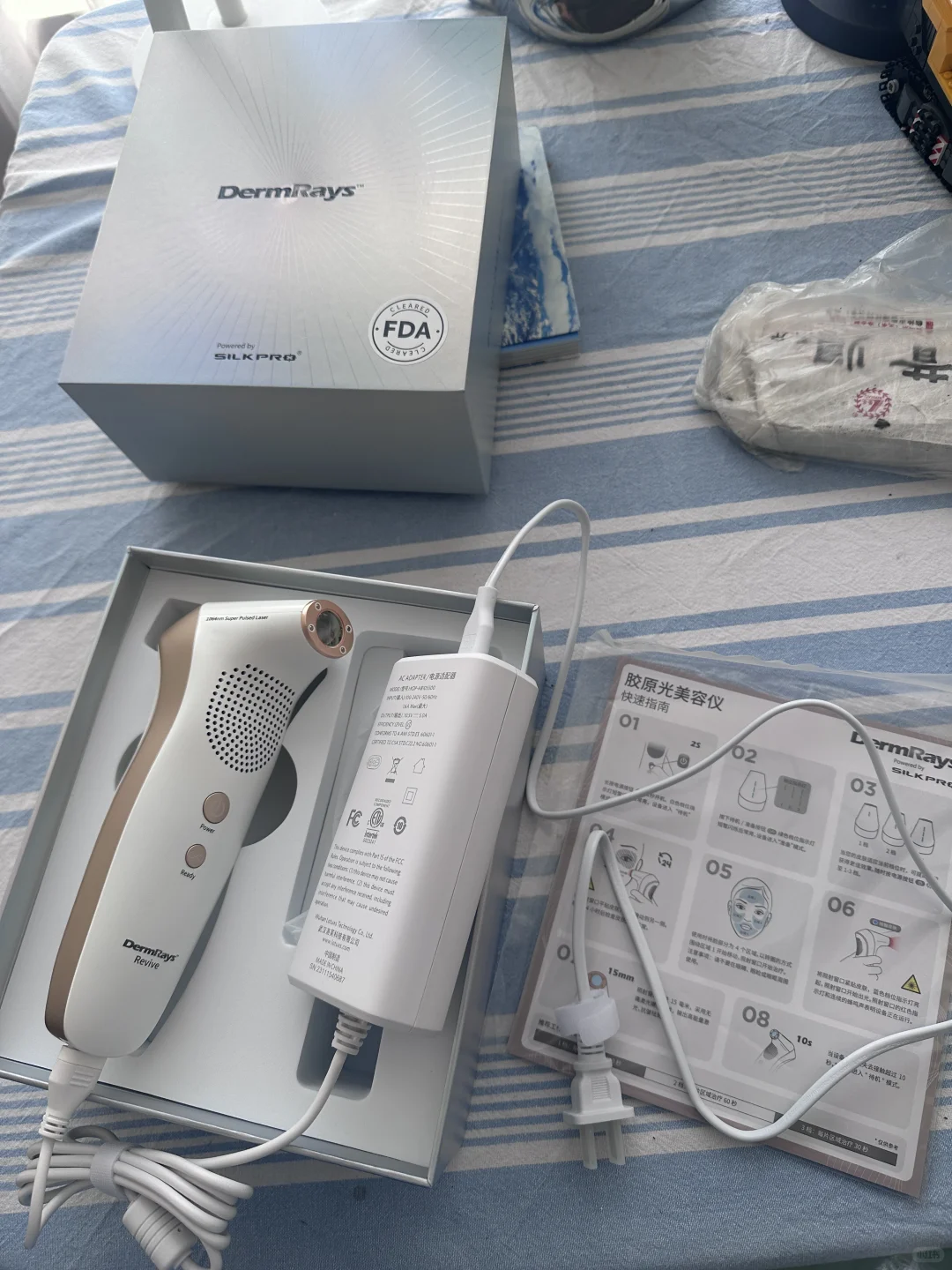 SilkPro丝芙乐胶原光美容仪 淡斑有效！