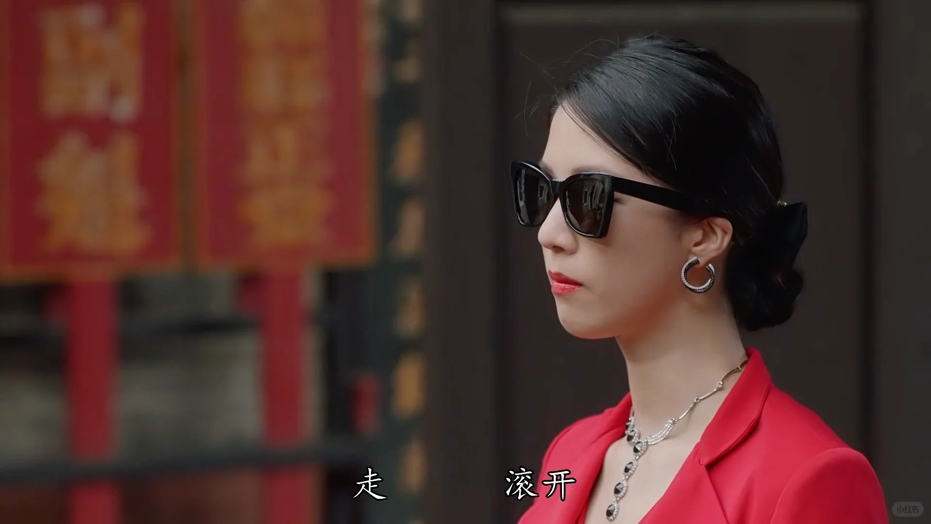 林澄好生氣，後果好嚴重啊