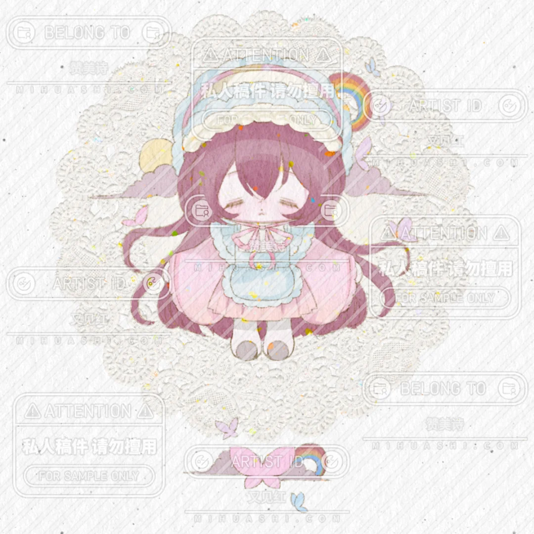 服设拆出❤️求一个天使女孩儿