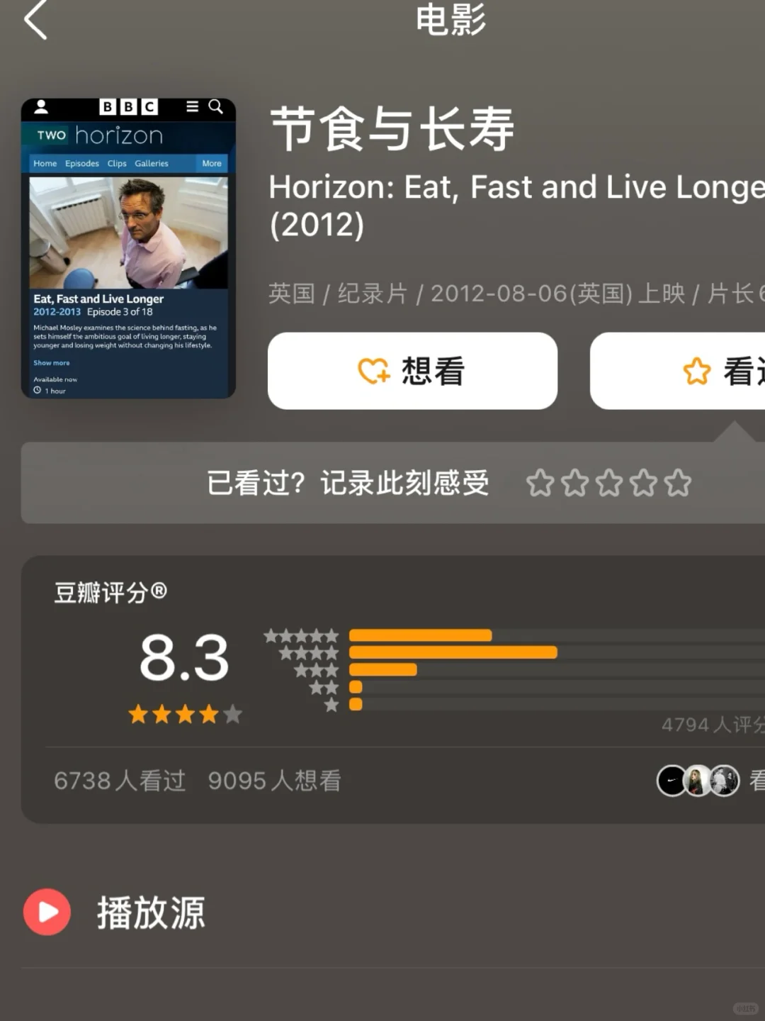 看完这些后 我的食欲真的完全消失了！
