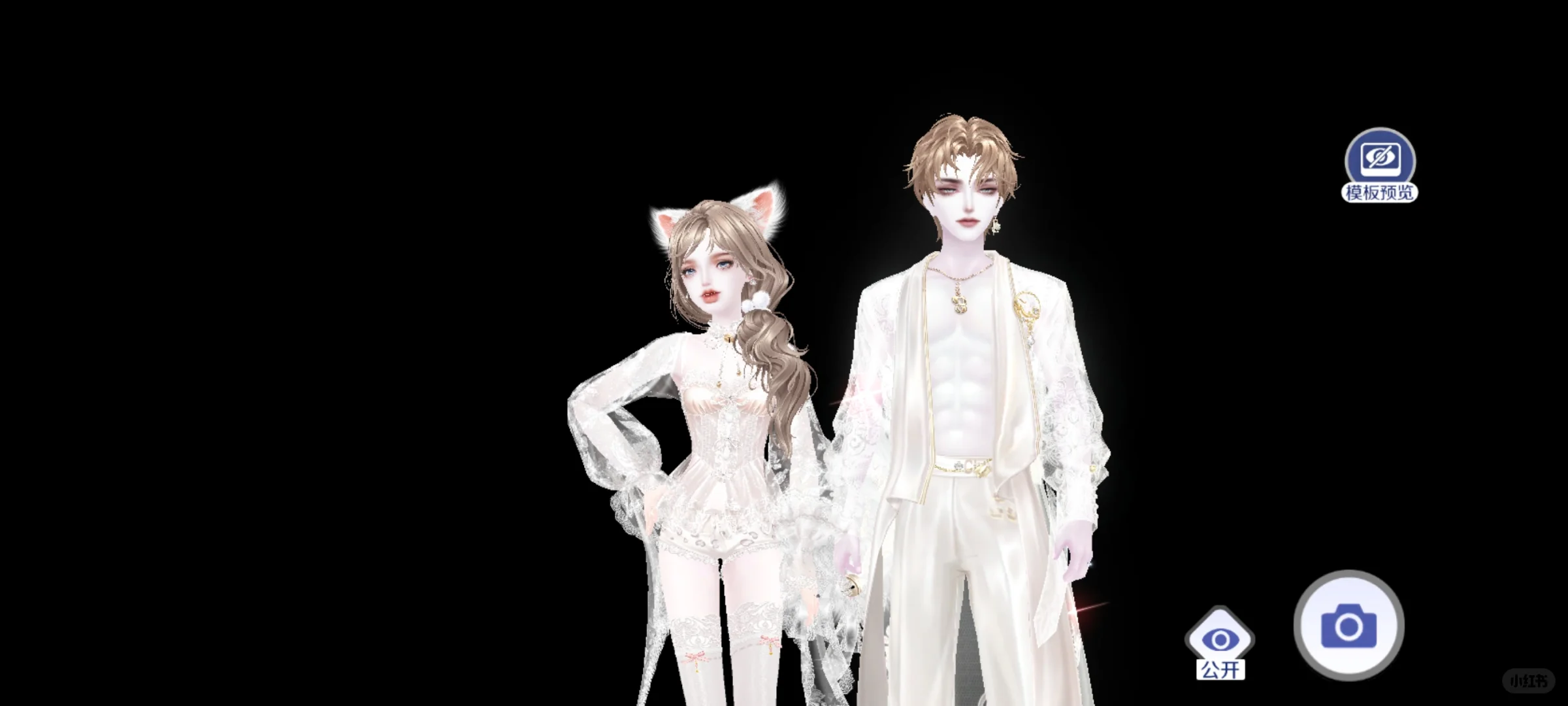 想看什么直接自己AI。