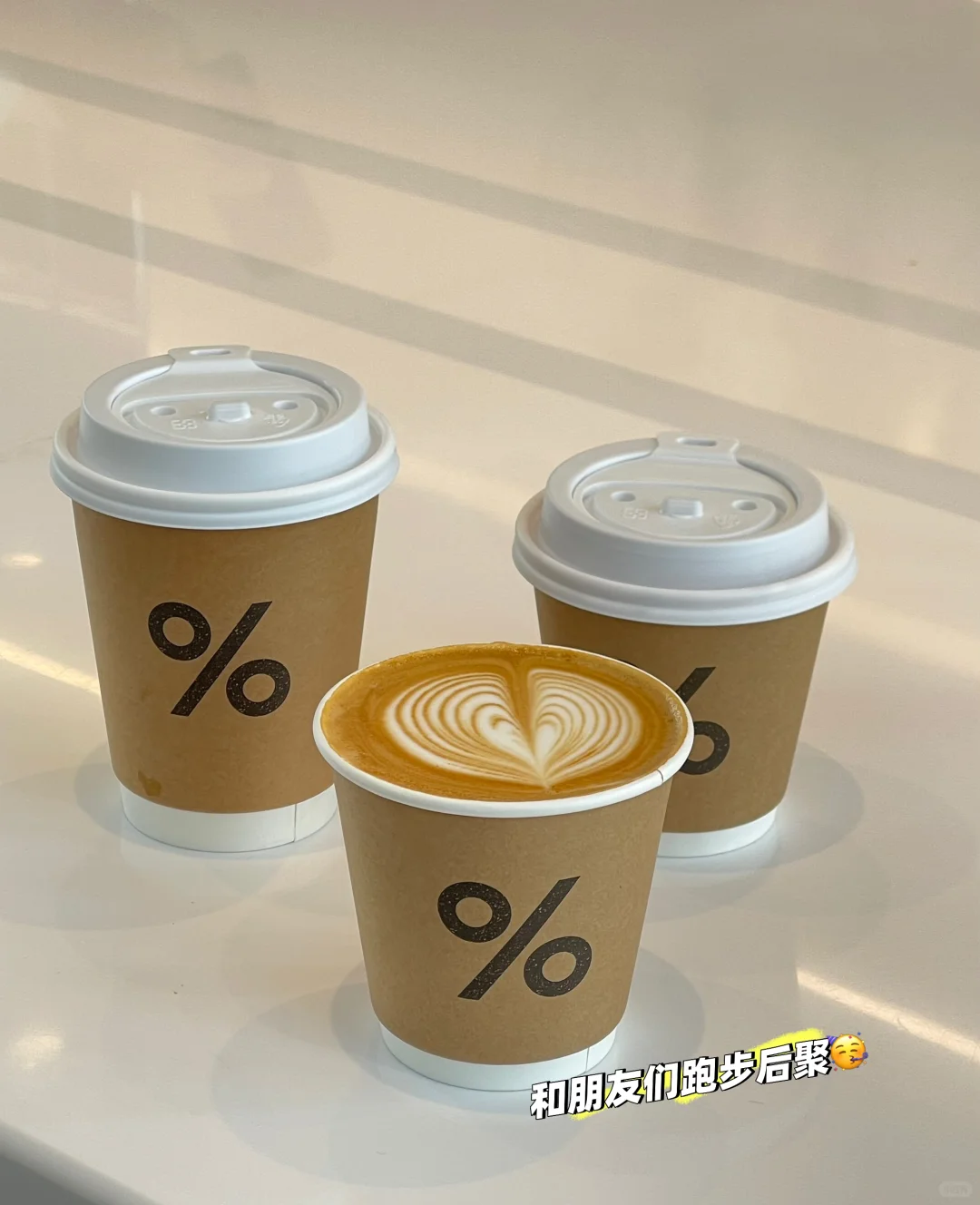 「美人的心气儿」无论多忙多糟心，该练练！