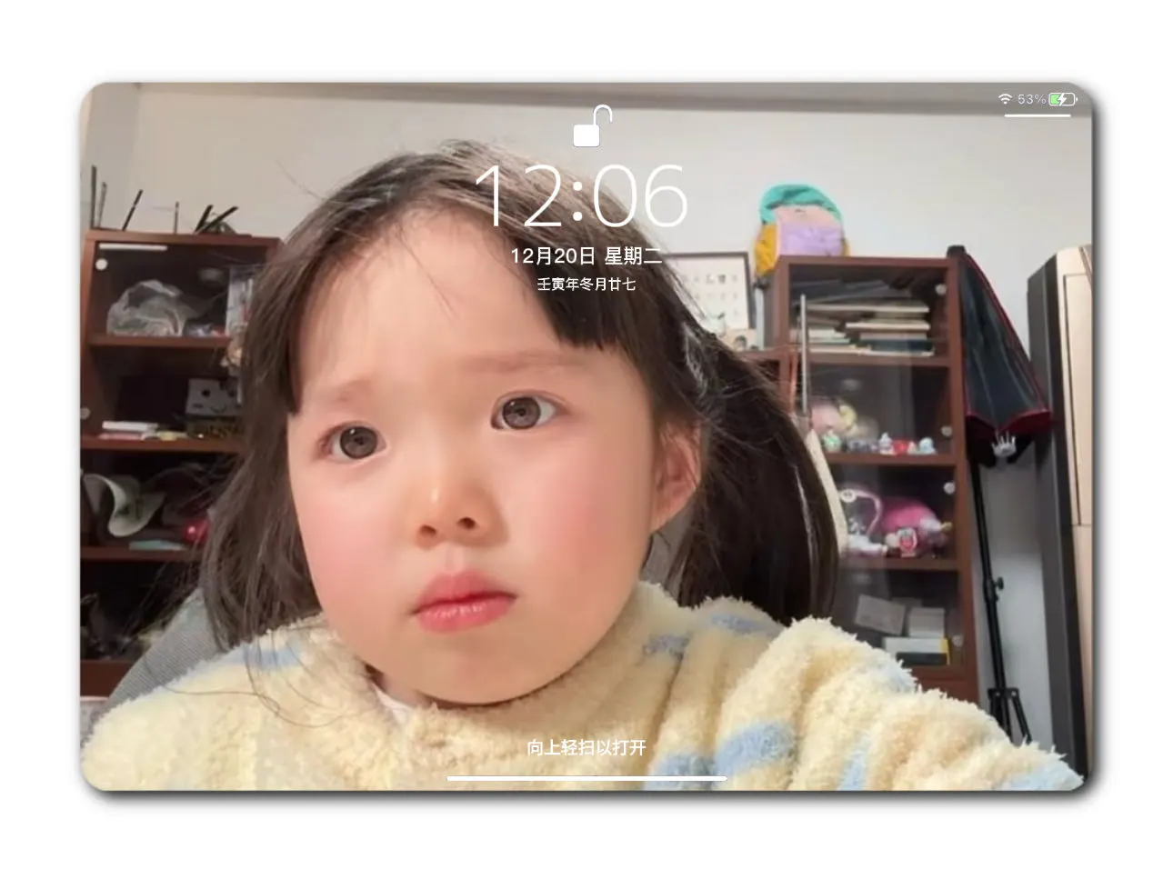 考研考公er专属壁纸